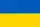 Ukrainische Flagge